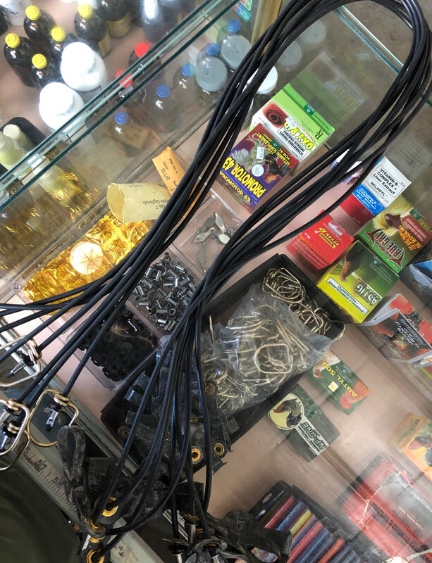 Tie Cord 6ft