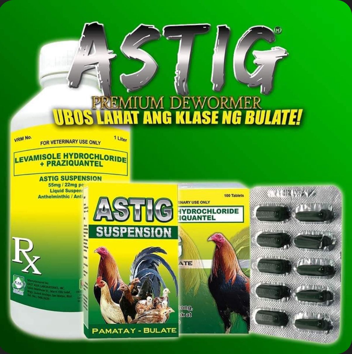 Astig Wormer Packet (10)