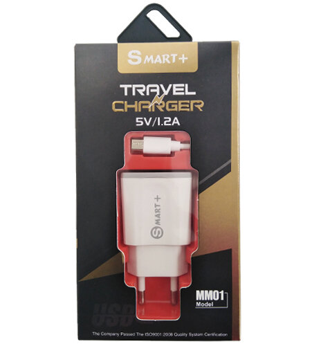 Geeko SMART Plus USB Travel Wall Charger
