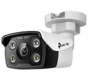 TP-Link VIGI-C350 4mm 5MP Super-High Definition: The camera
