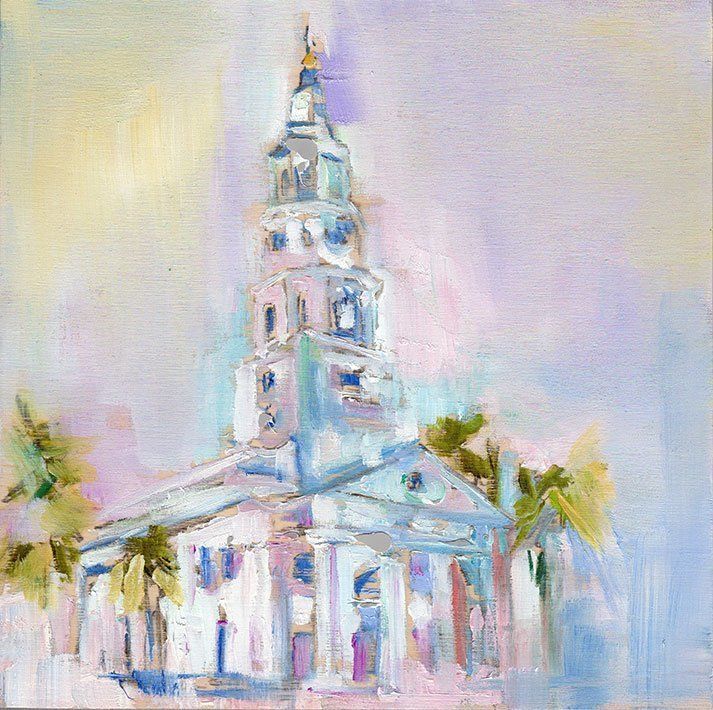 "St Michaels Square" by Danielle Cather-Cohen
