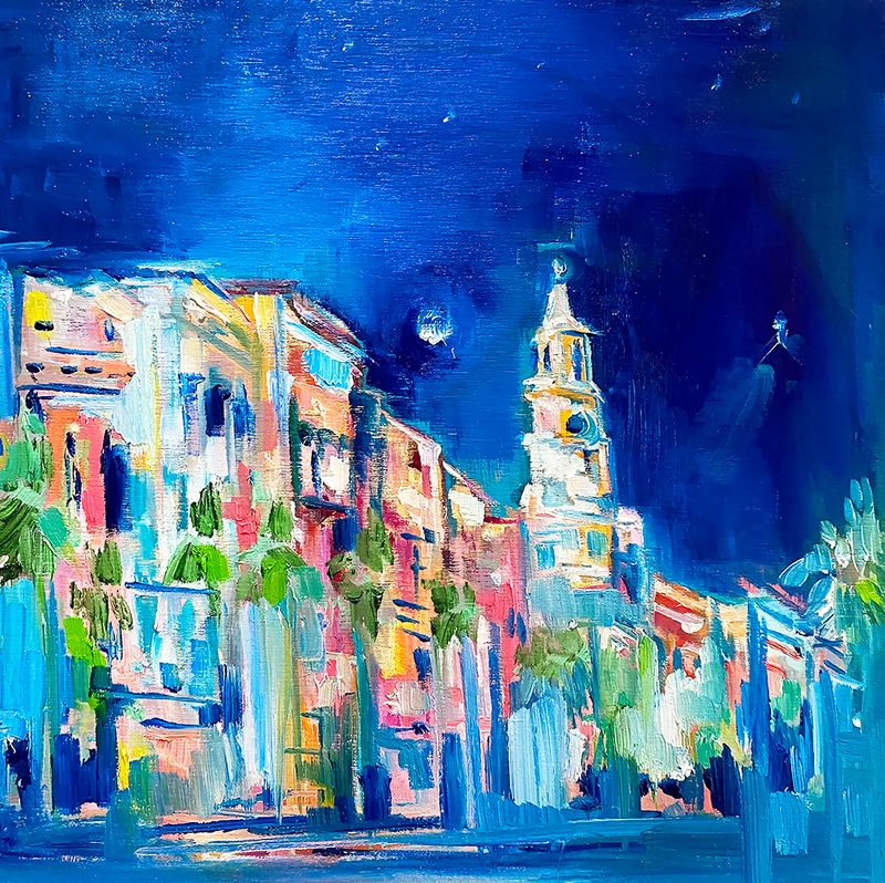 "Broad Street Barbaloo" by Danielle Cather-Cohen