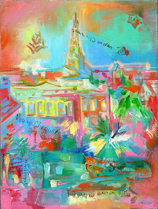 "Charleston French Quarter" by Danielle Cather-Cohen