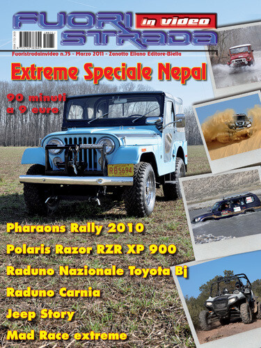FUORISTRADAINVIDEO 75
