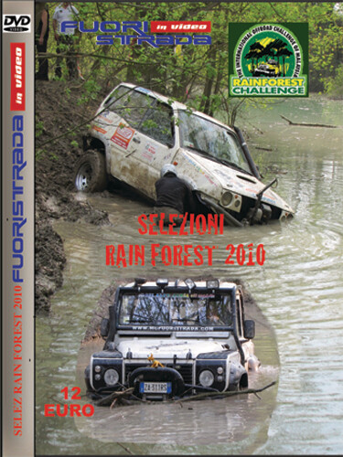 SELEZIONI RAIN FOREST 2010