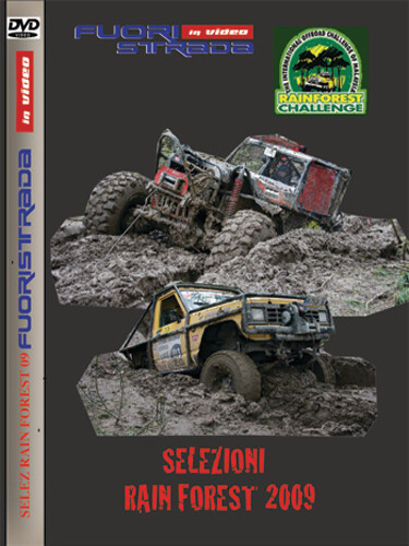 SELEZIONI RAIN FOREST 2009