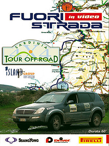 SARDINIA OFF-ROAD 2005