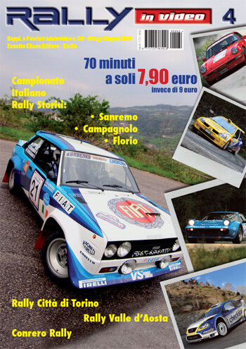 RALLYINVIDEO 4