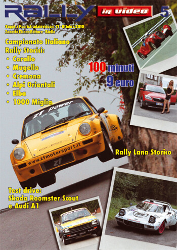 RALLYINVIDEO 5