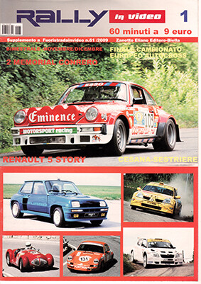 RALLYINVIDEO 1
