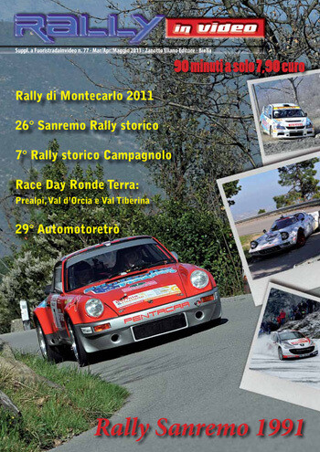 RALLYINVIDEO 7
