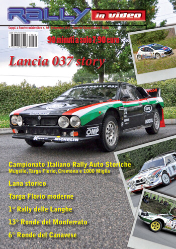 RALLYINVIDEO 8