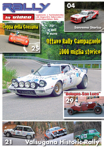 RALLYINVIDEO 11