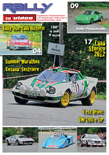 RALLYINVIDEO 12