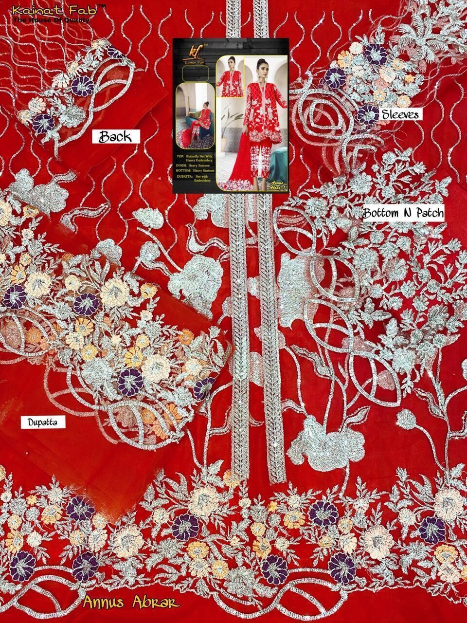 ATIF RIYAZ (Bridal)