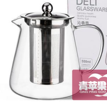 TETERA BOLOSILICATO 550ML