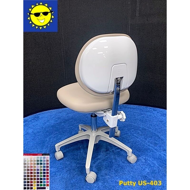 ADEC 1601 (White) Dental Doctor Stool - Vinyl Upholstery - Color of Choice *Refurbished (Putty)