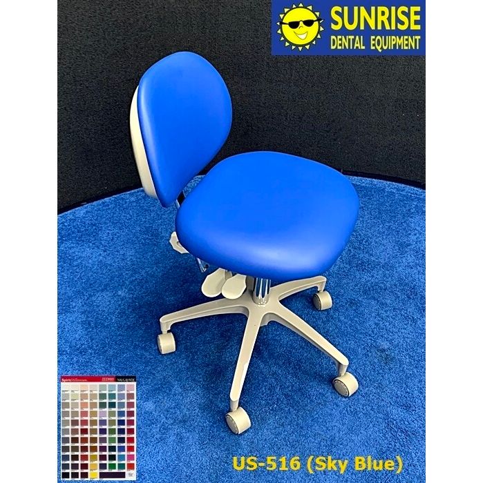 ADEC 1601 (Surf) Dental Doctor Stool - Vinyl Upholstery - Color of Choice *Refurbished (Sky Blue)
