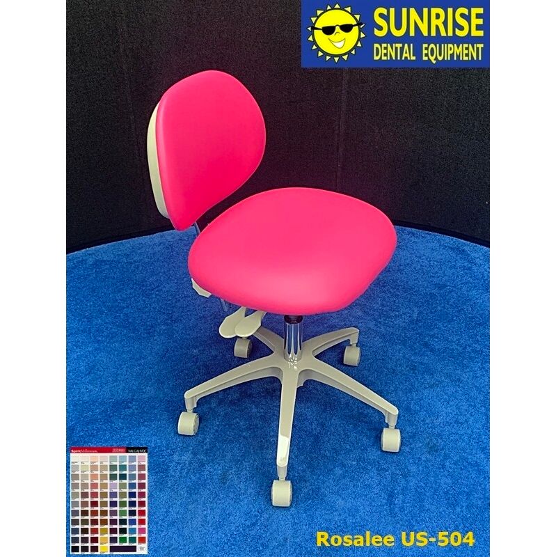 ADEC 1601 (Surf) Dental Doctor Stool - Vinyl Upholstery - Color of Choice *Refurbished (Rosalee)