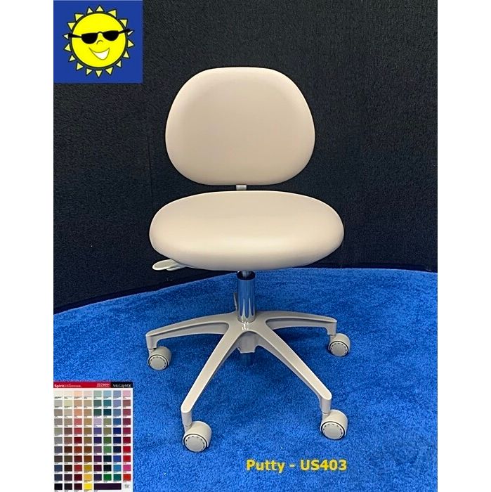 ADEC 1601 (Surf) Dental Doctor Stool - Vinyl Upholstery - Color of Choice *Refurbished (Putty)