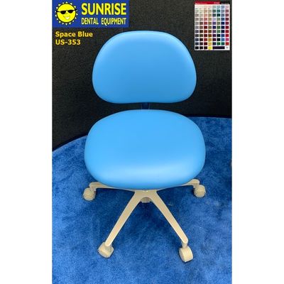 ADEC 1601 (Surf) Dental Doctor Stool - Vinyl Upholstery - Color of Choice *Refurbished (Space Blue)