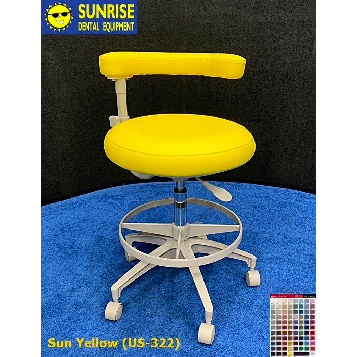 ADEC 1622 (Surf) Dental Assistant Stool - Vinyl Upholstery - Color of Choice *Refurbished (Sun Yellow)