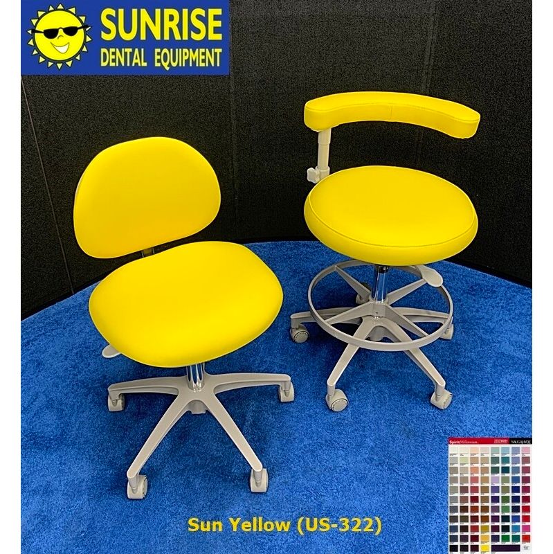 ADEC 1601 & 1622 (Surf) Dental Doctor & Assistant Stool Set - Vinyl Upholstery - Color of Choice *Refurbished (Sun Yellow)