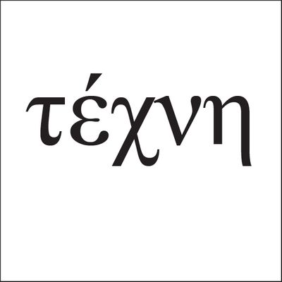 Tecné