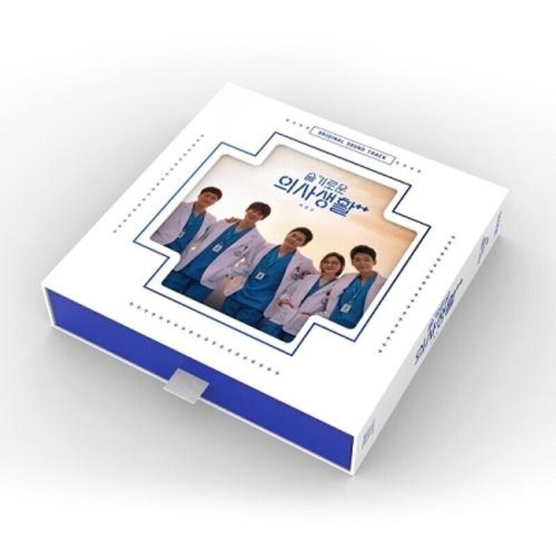 [ONHAND] Hospital Playlist S2 OST