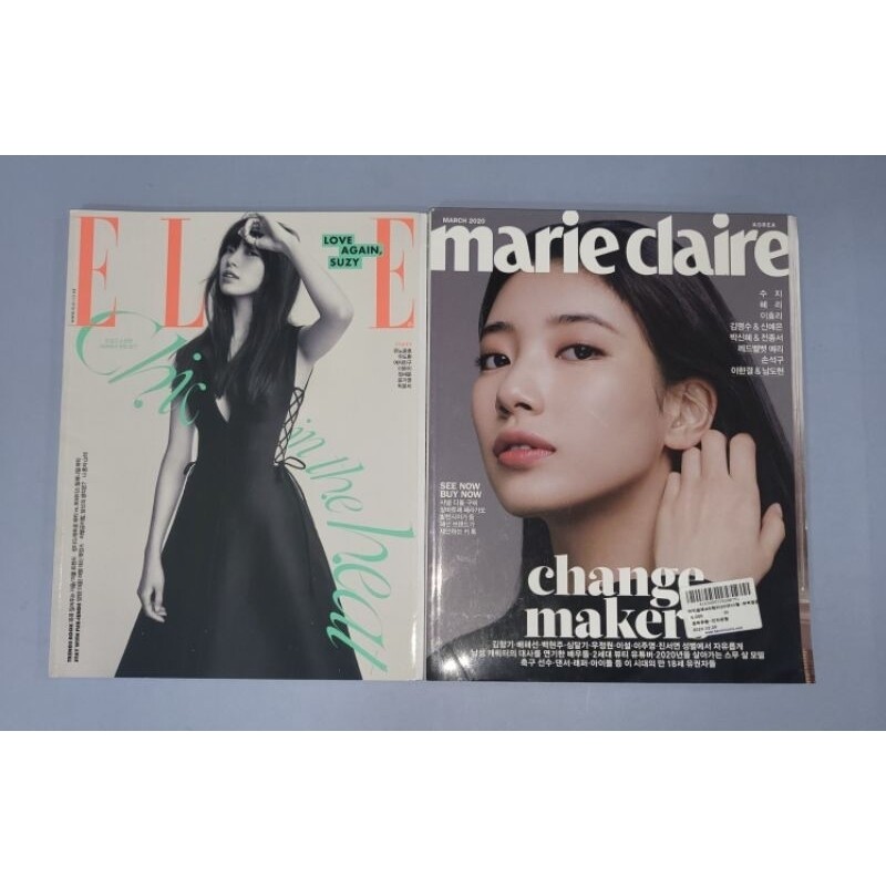 [ONHAND] Elle August 2020 and March 2020 Korea Magazine Cover: Bae Suzy