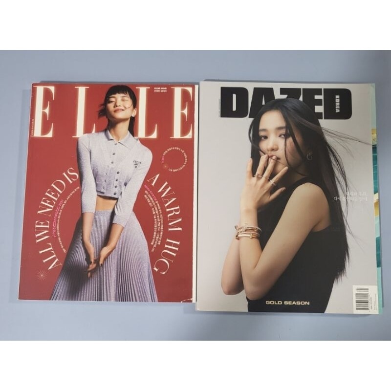 [ONHAND] Elle Korea December 2021 Dazed 2021 Magazine Cover: Kim Tae Ri
