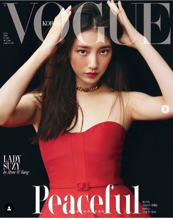 [ONHAND] Vogue June 2020 Cover: Bae Suzy