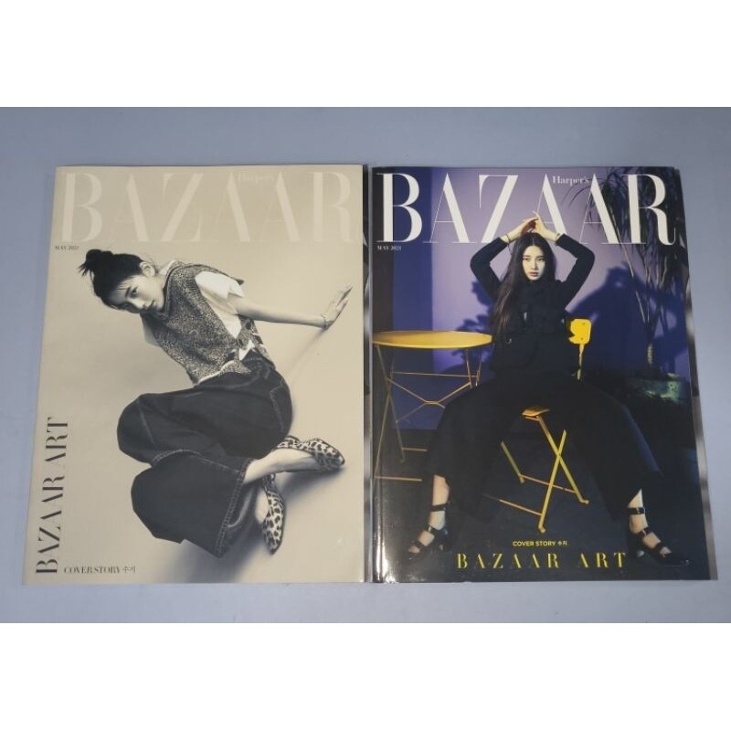 [ONHAND] Harper&#39;s Bazaar Korea May 2021 Magazine Cover: Bae Suzy