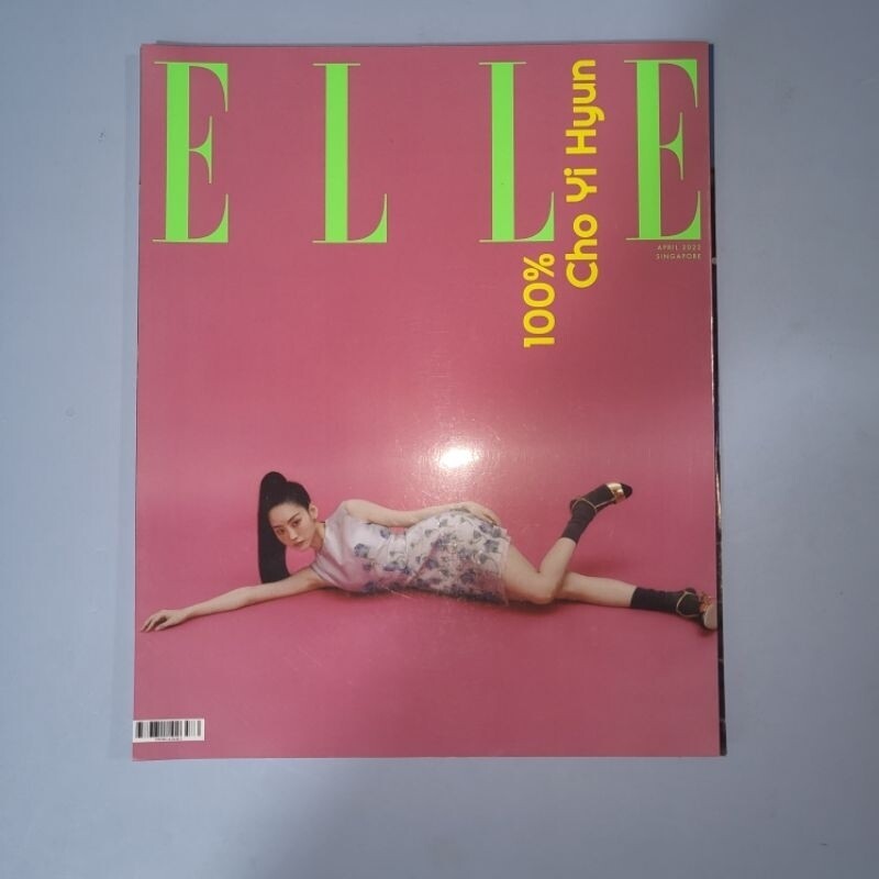 [ONHAND] Elle Singapore April 2022 Magazine Cover: Cho Yi Hyun