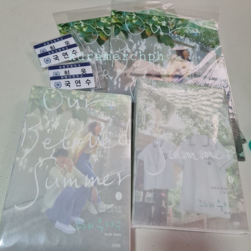 [ONHAND] OUR BELOVED SUMMER SCRIPT BOOK WITH NAMEPLATE OR L HOLDER