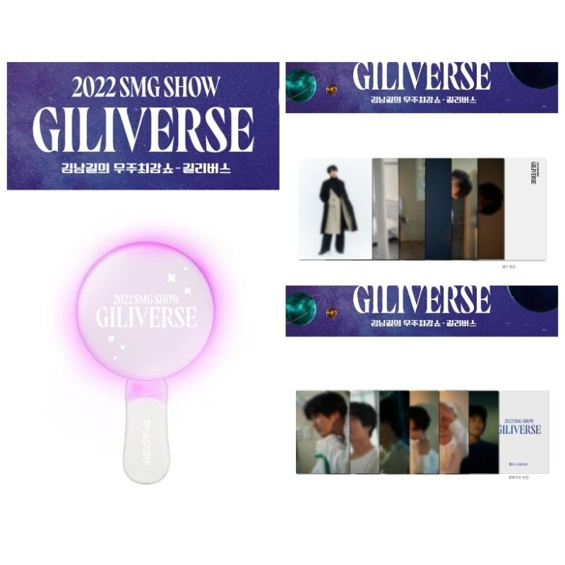 [ONHAND] Kim Nam Gil Giliverse Lightstick Photocard Postcard
