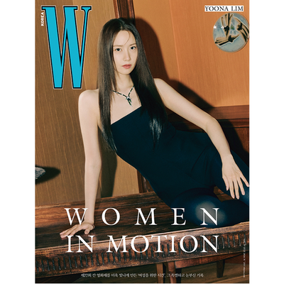 [0624KDMPH] W Korea 2024.07 Magazine Cover: Han So Hee, Lim Yoona