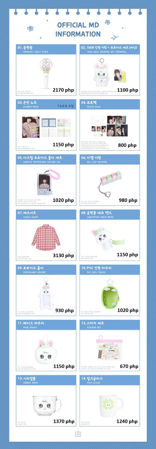 [1025KDMPH] Park Eun-bin &#39;BINGO&#39; 3rd FAN PARTY ＜Eunbin Note: Hyper Day＞ OFFICIAL MD