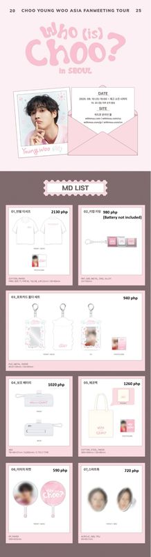 [1025KDMPH] 2025 CHOO YOUNG WOO ASIA FANMEETING TOUR [Who (is) Choo?] in SEOUL OFFICIAL MD