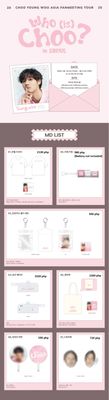 [1025KDMPH] 2025 CHOO YOUNG WOO ASIA FANMEETING TOUR [Who (is) Choo?] in SEOUL OFFICIAL MD
