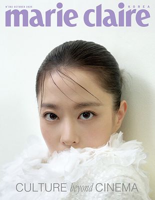 [1025KDMPH] 2025.10 Magazine Korea