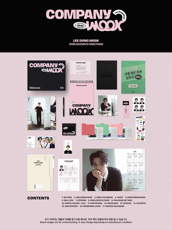 [1225KDMPH] LEE DONGWOOK 2026 SEASON&#39;S GREETINGS : COMPANY WOOK
