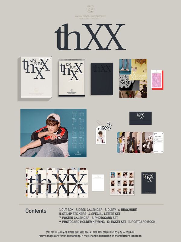 [1225KDMPH] KIM BUM 2026 SEASON&#39;S GREETINGS : thXX