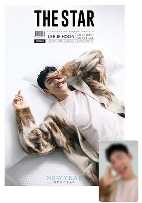 [1225KDMPH] January 2026 Korea Magazine