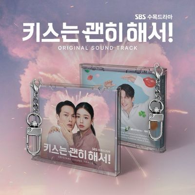 [0126KDMPH] Dynamite Kiss OST Mini Jewel Ver.