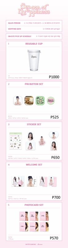 [0326KDMPH] 2026 Kim Hye Yoon Fanmeeting [Season of Hyeppiness] In Seoul Official MD