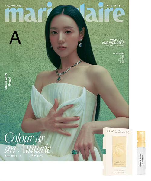 [0526KDMPH] June 2026 Magazines