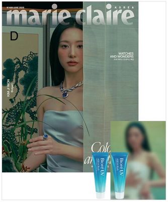 [0526KDMPH] June 2026 Magazines