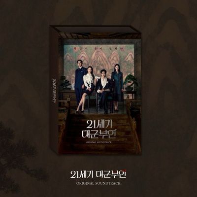 [0626KDMPH] Perfect Crown OST