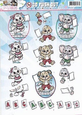 3d pre decoupee  Tots & Toddlers